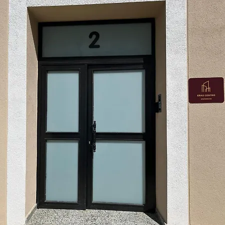 Eras Centro * Malpartida De Plasencia